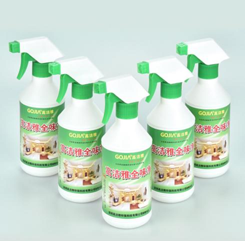 高洁雅全味净