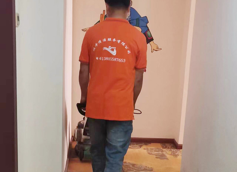 凯里地毯清洁