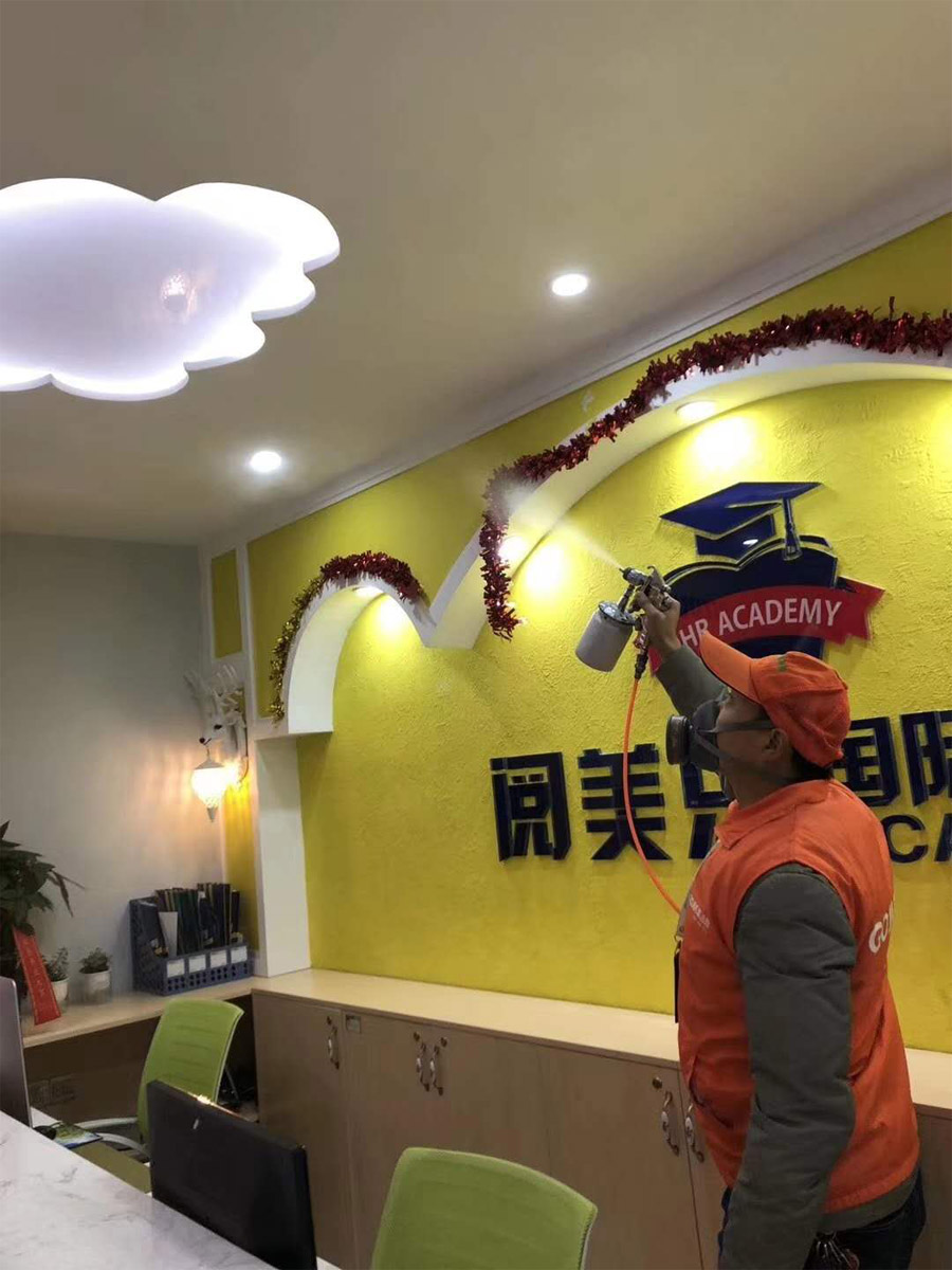 国贸阅美乐国际私塾室内空气治理