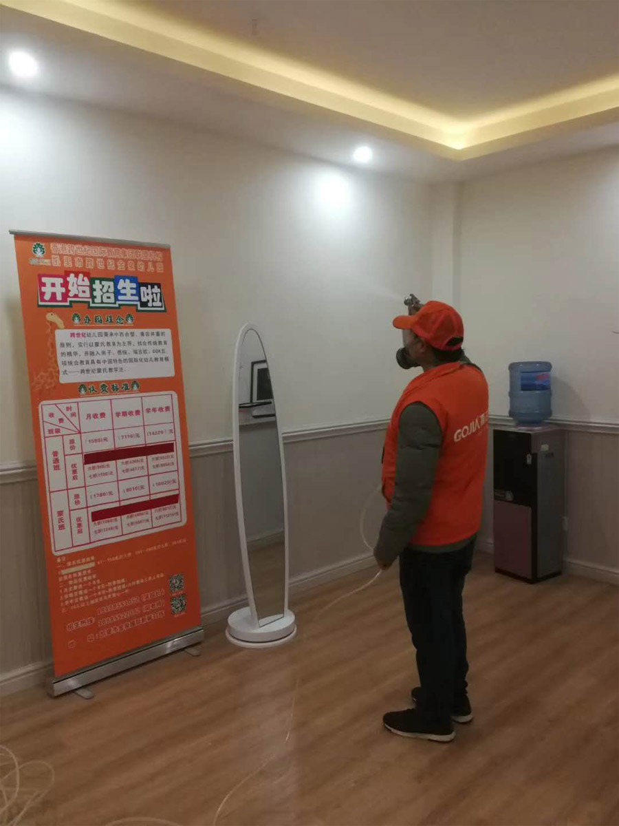 金泉国际幼儿园室内空气治理